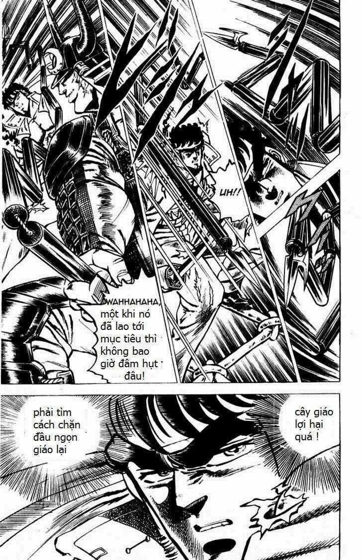 Sakigake!! Otokojuku Chapter 40 trang 1