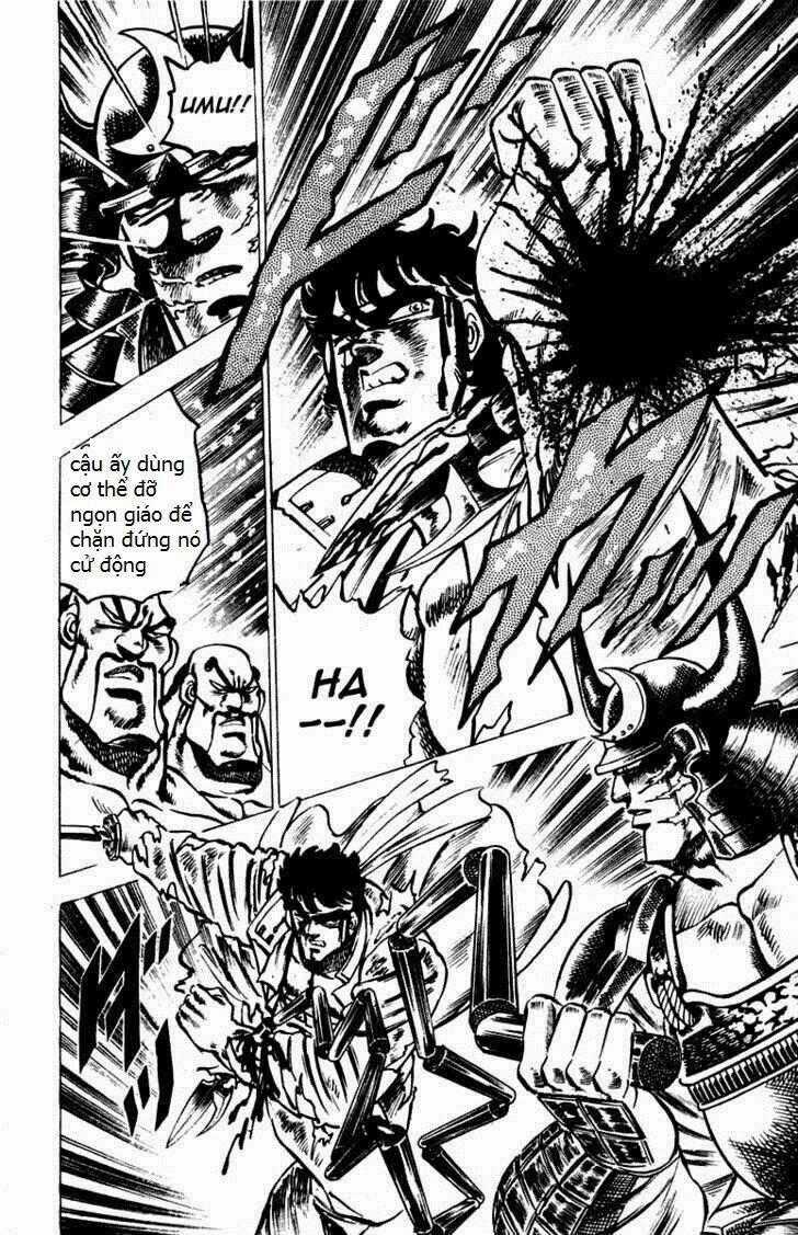 Sakigake!! Otokojuku Chapter 40 trang 16