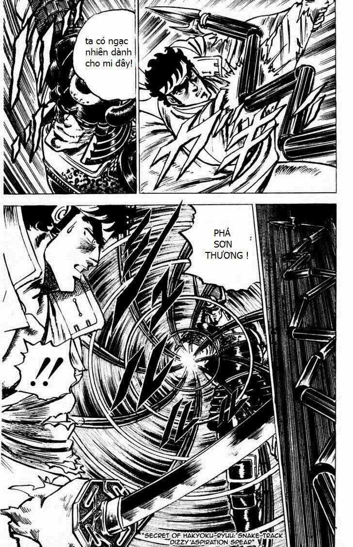 Sakigake!! Otokojuku Chapter 40 trang 3