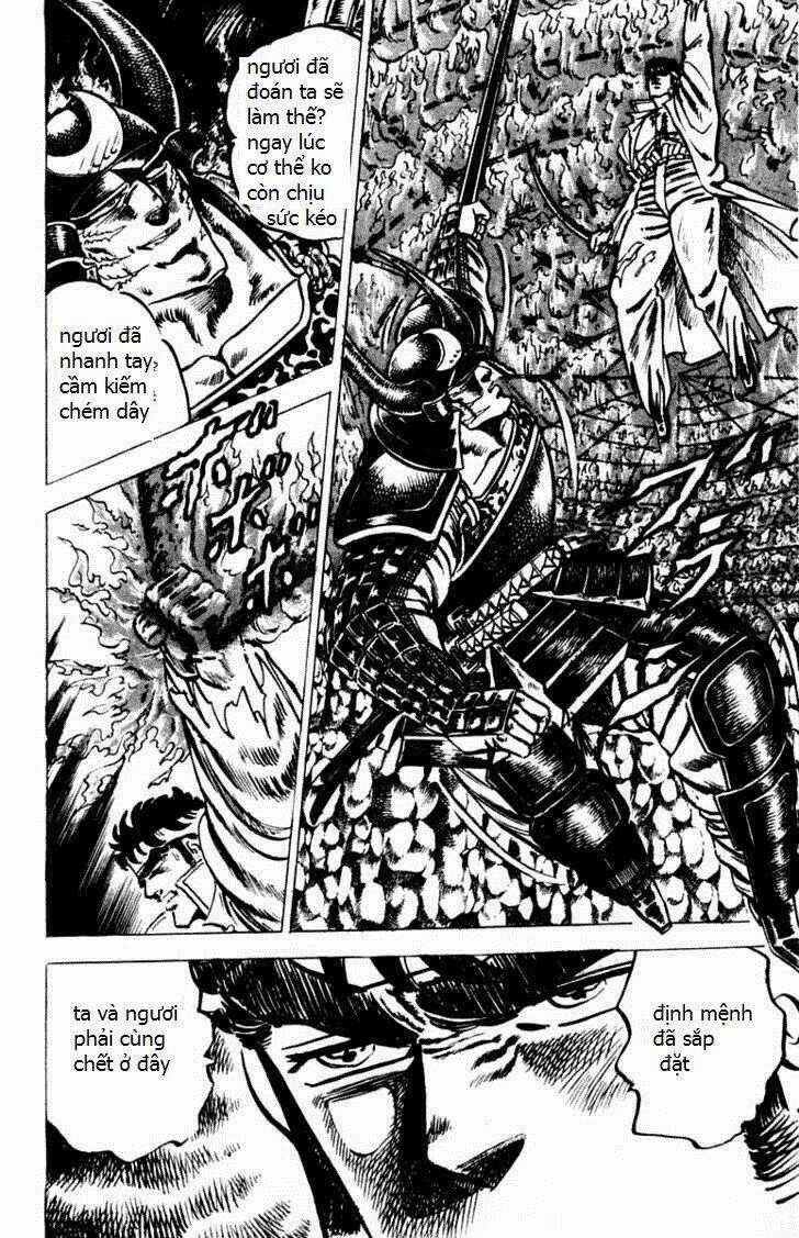 Sakigake!! Otokojuku Chapter 41 trang 16