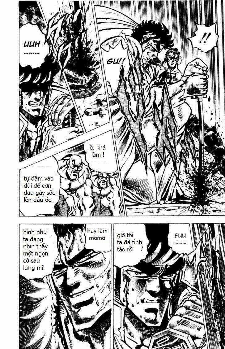 Sakigake!! Otokojuku Chapter 42 trang 11