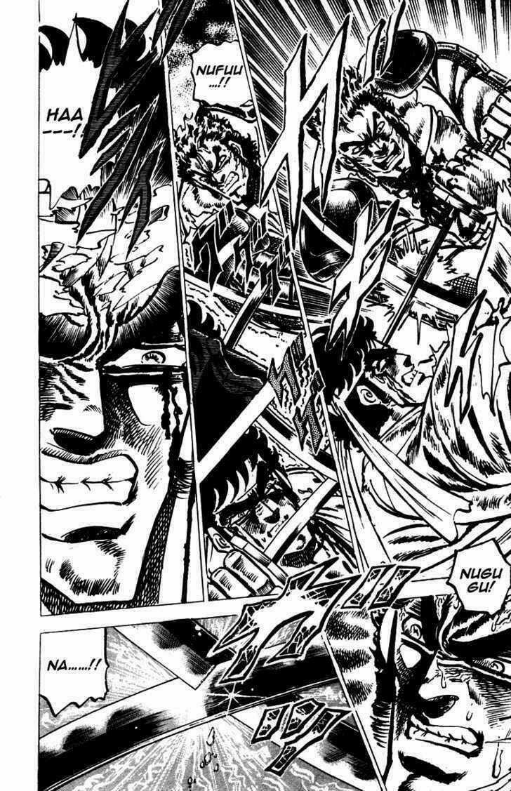 Sakigake!! Otokojuku Chapter 42 trang 13