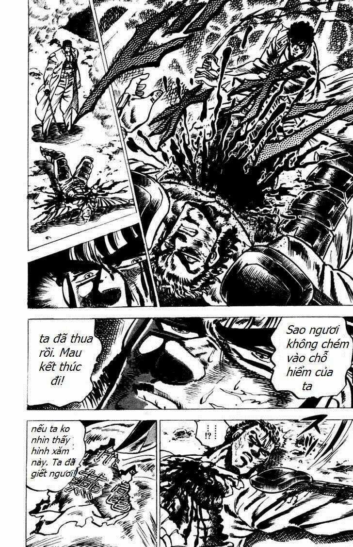 Sakigake!! Otokojuku Chapter 42 trang 15