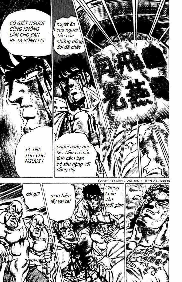 Sakigake!! Otokojuku Chapter 42 trang 16