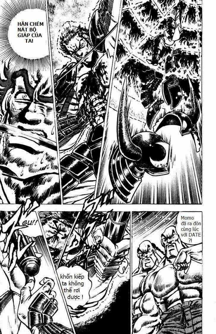 Sakigake!! Otokojuku Chapter 42 trang 2