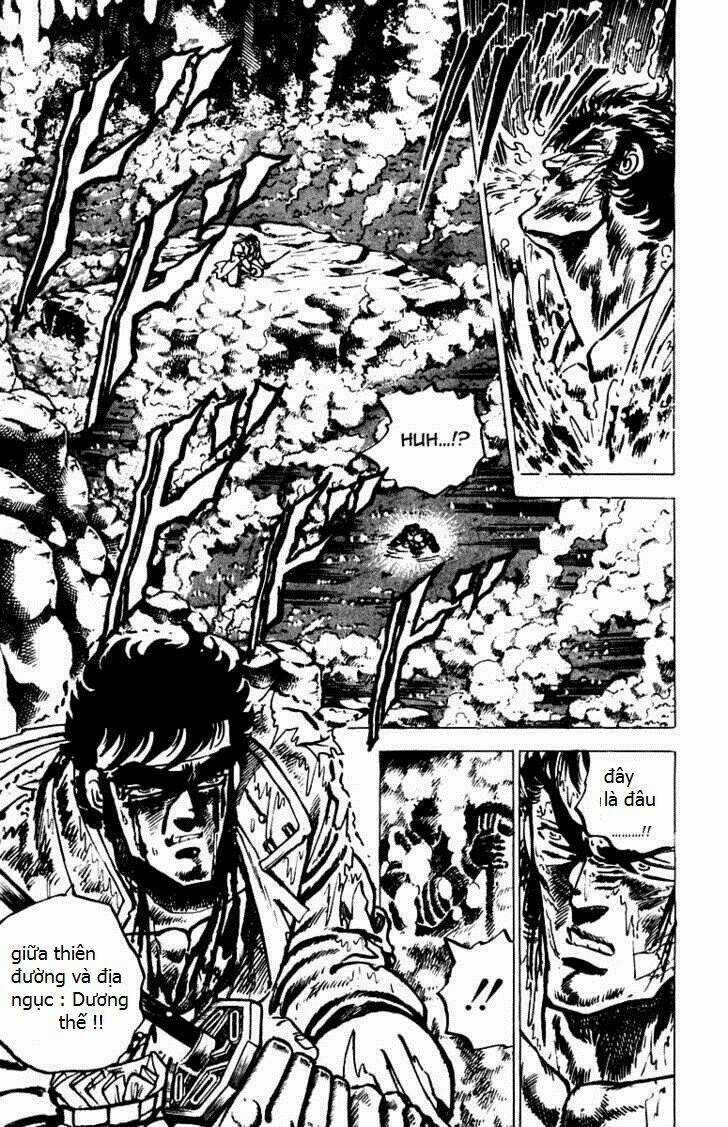 Sakigake!! Otokojuku Chapter 42 trang 4