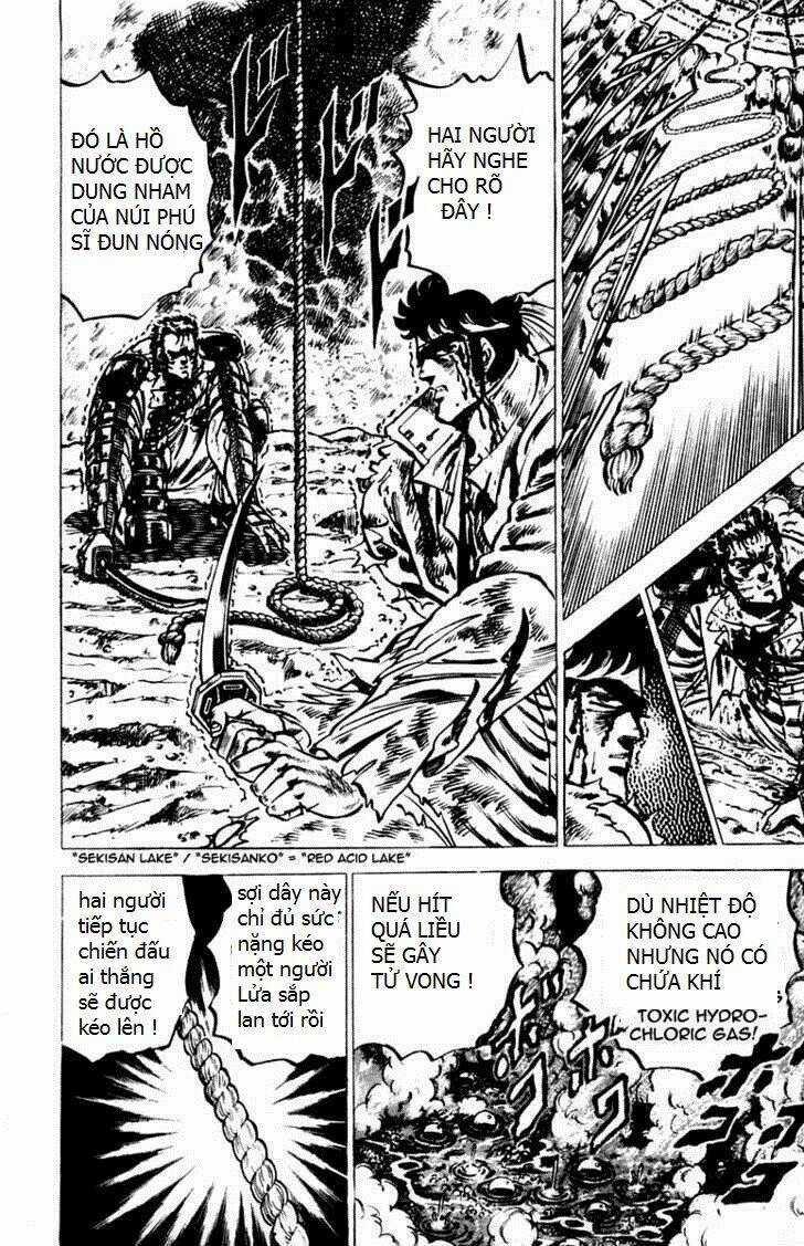 Sakigake!! Otokojuku Chapter 42 trang 5