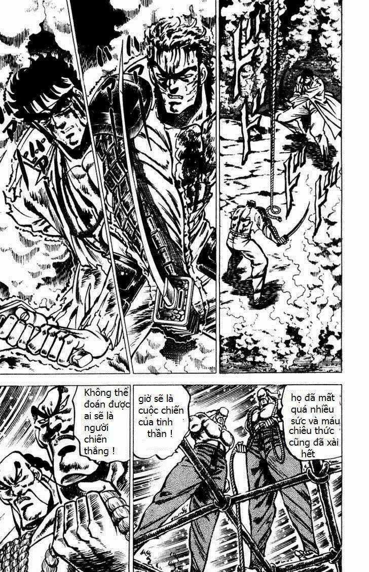 Sakigake!! Otokojuku Chapter 42 trang 6