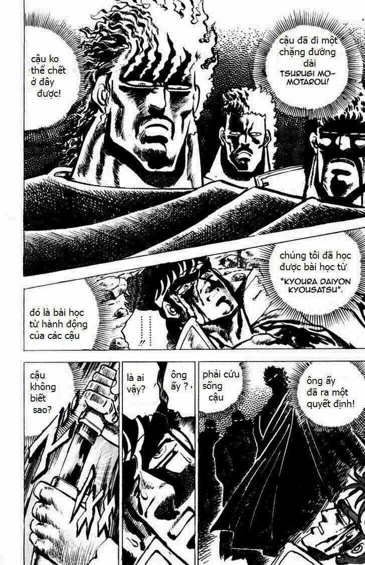 Sakigake!! Otokojuku Chapter 43 trang 12