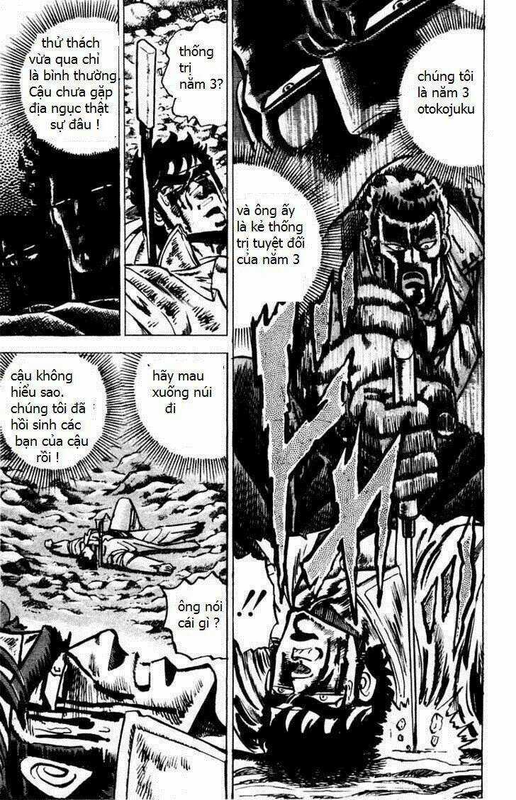 Sakigake!! Otokojuku Chapter 43 trang 13