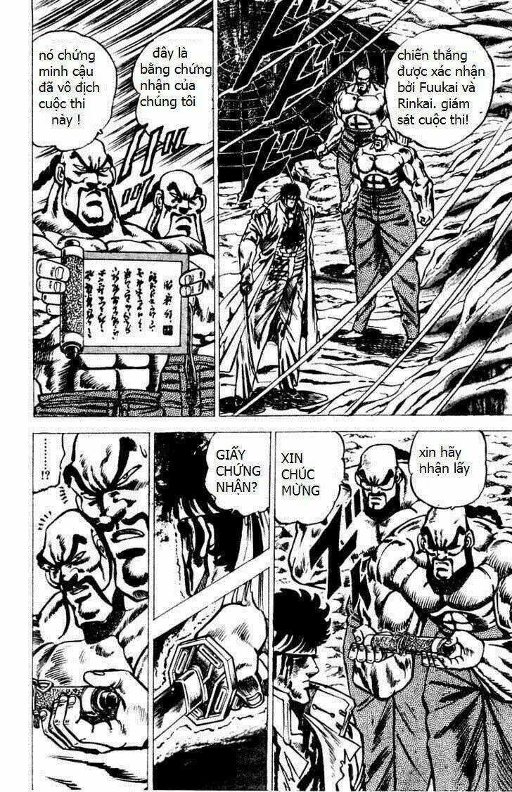 Sakigake!! Otokojuku Chapter 43 trang 3