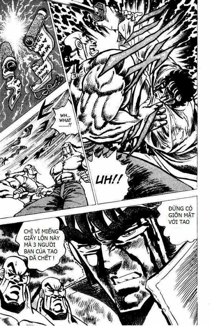 Sakigake!! Otokojuku Chapter 43 trang 4