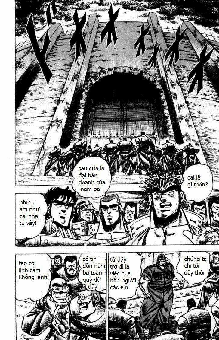 Sakigake!! Otokojuku Chapter 44 trang 12