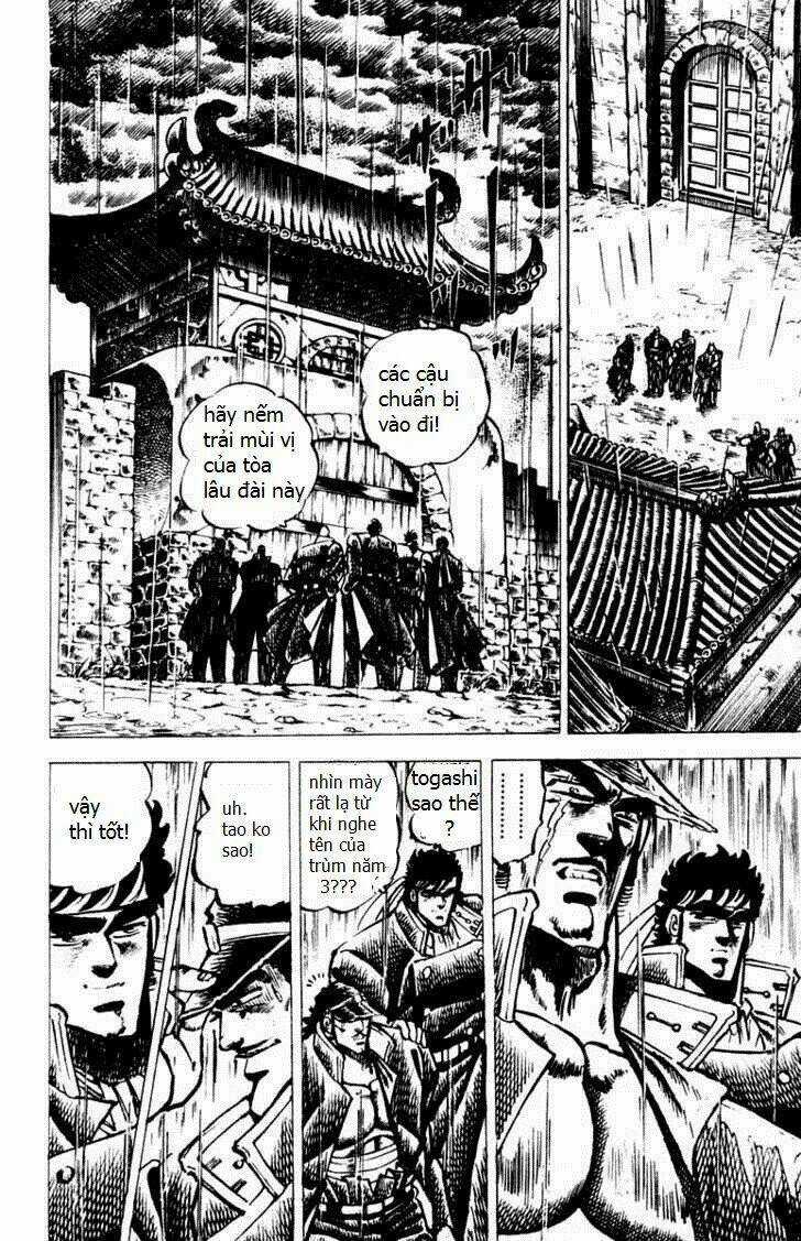 Sakigake!! Otokojuku Chapter 44 trang 14