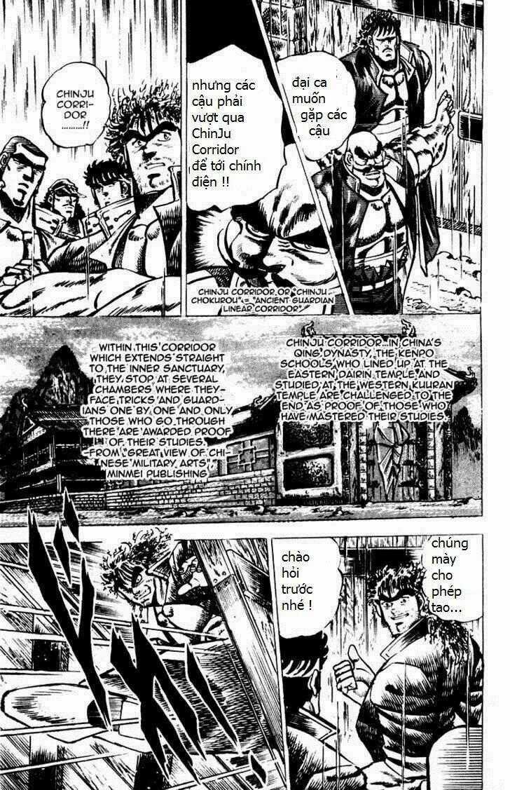 Sakigake!! Otokojuku Chapter 44 trang 15