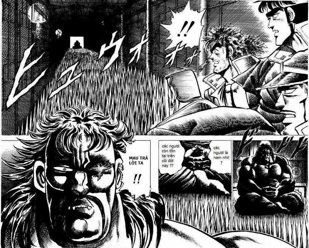 Sakigake!! Otokojuku Chapter 44 trang 16