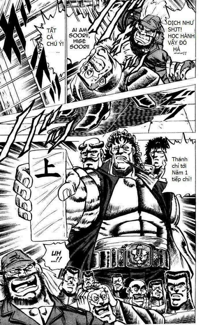 Sakigake!! Otokojuku Chapter 44 trang 7