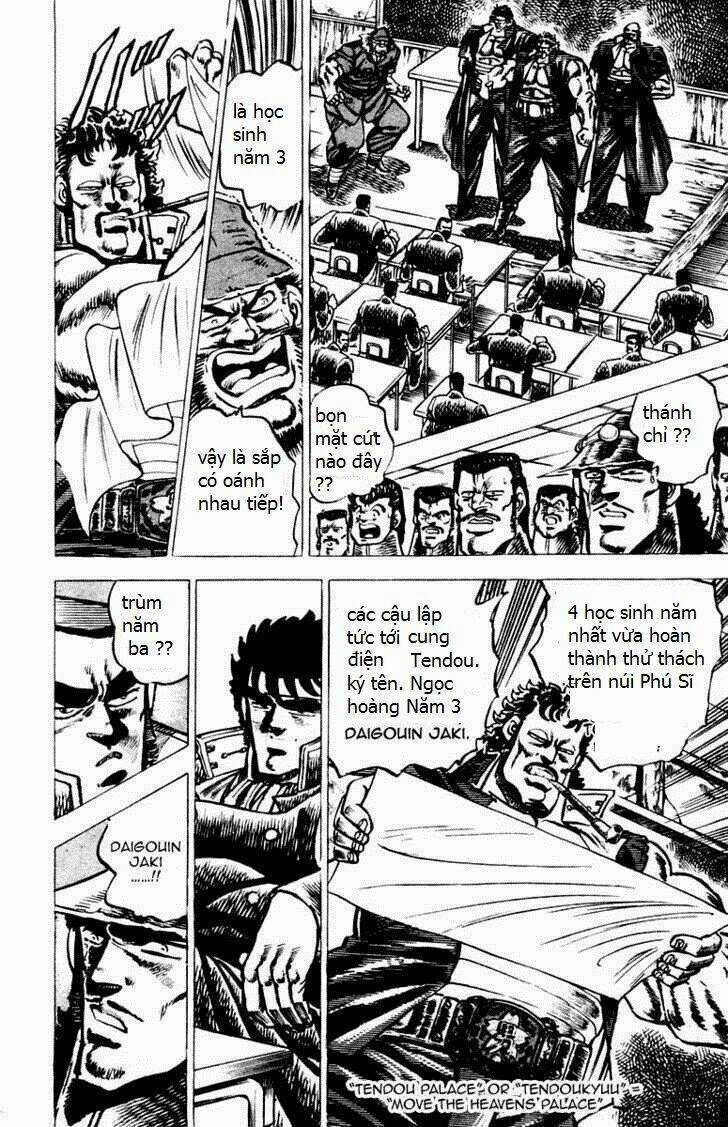 Sakigake!! Otokojuku Chapter 44 trang 8