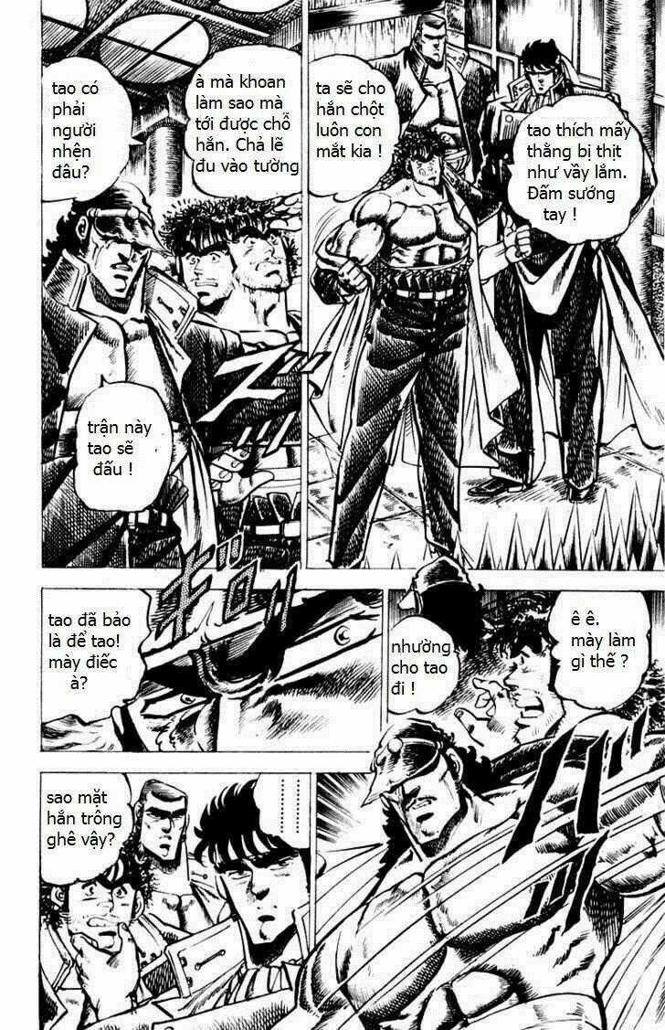 Sakigake!! Otokojuku Chapter 45 trang 1