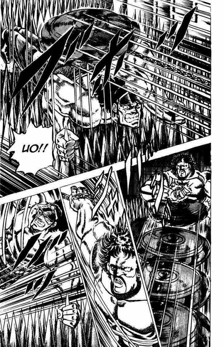 Sakigake!! Otokojuku Chapter 45 trang 11