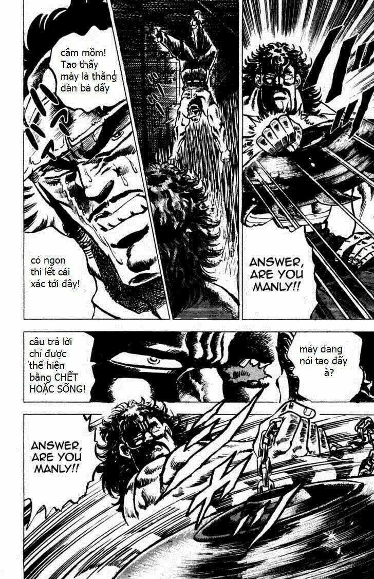 Sakigake!! Otokojuku Chapter 45 trang 12