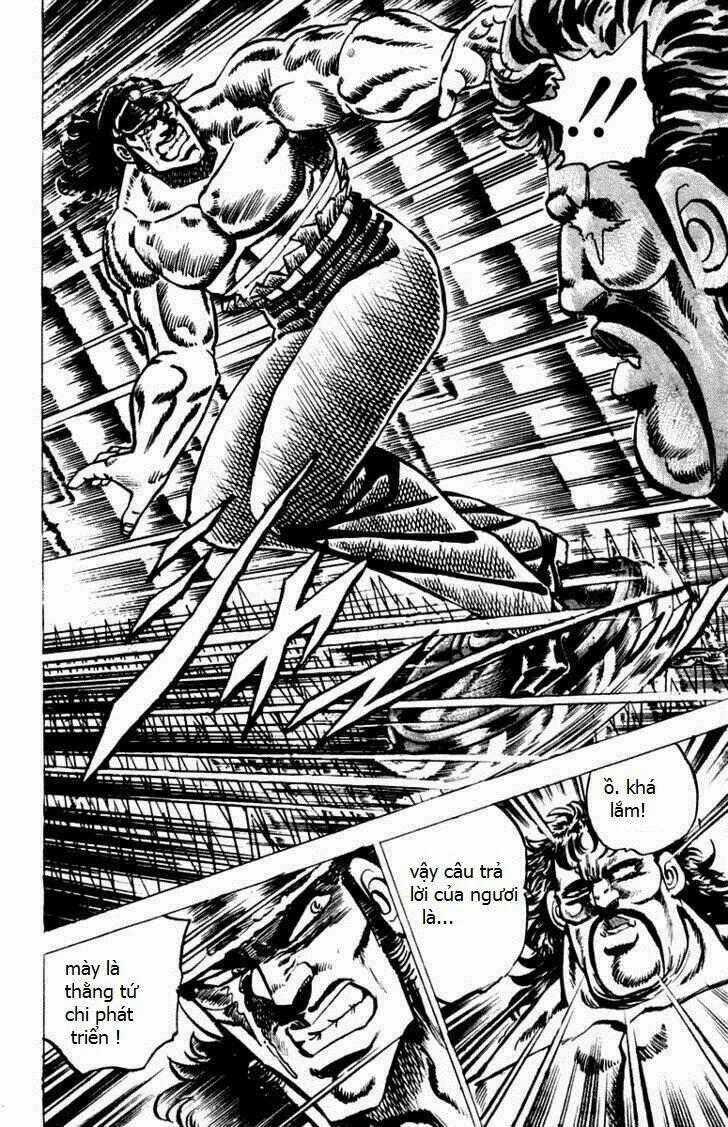 Sakigake!! Otokojuku Chapter 45 trang 14