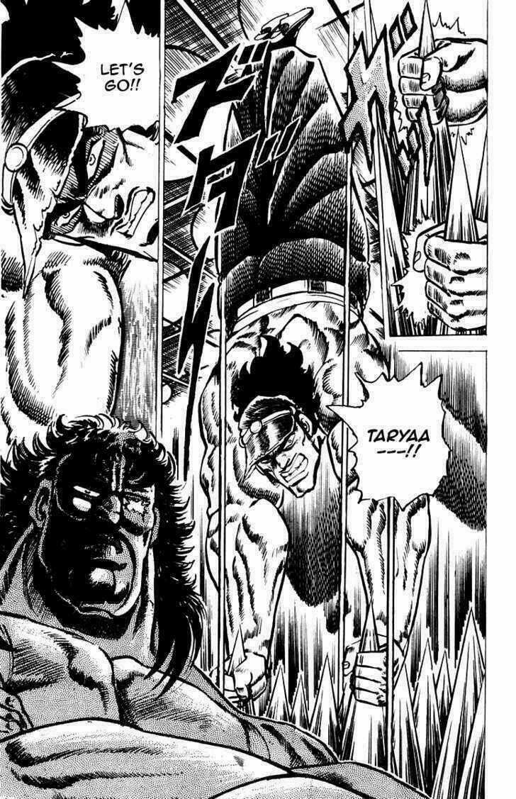 Sakigake!! Otokojuku Chapter 45 trang 2