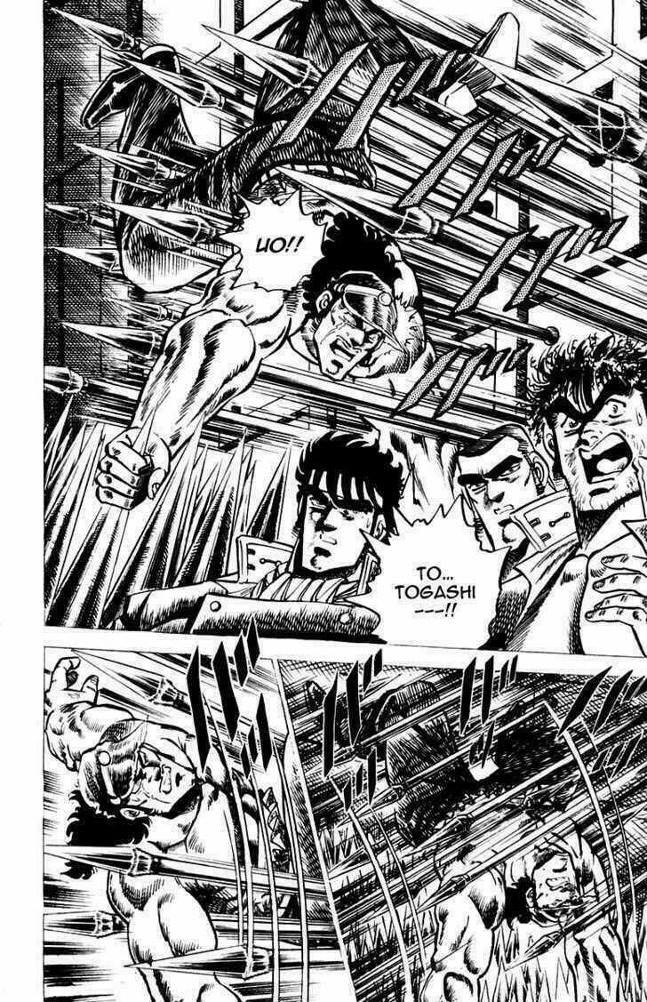 Sakigake!! Otokojuku Chapter 45 trang 5