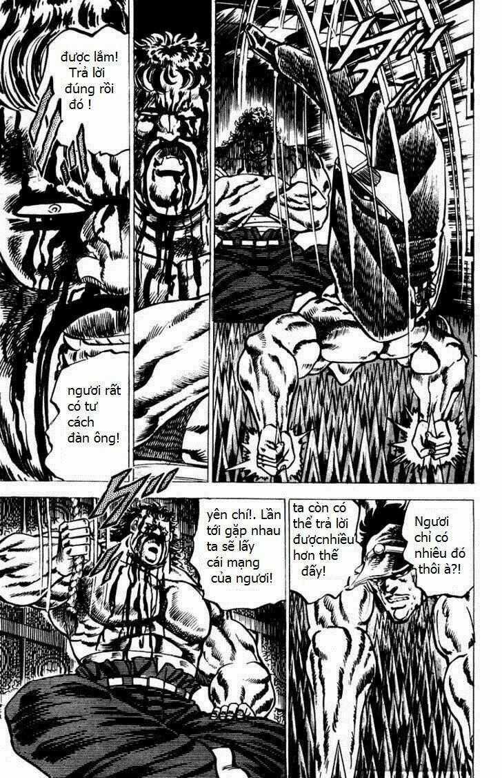 Sakigake!! Otokojuku Chapter 46 trang 1