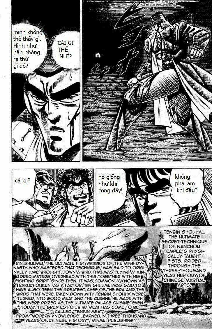 Sakigake!! Otokojuku Chapter 46 trang 14