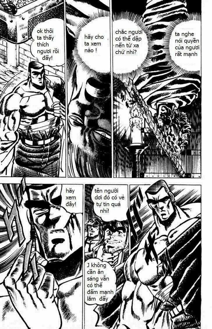 Sakigake!! Otokojuku Chapter 46 trang 15