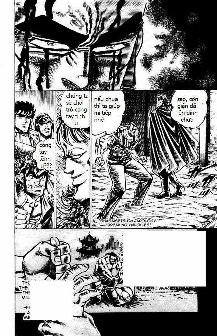 Sakigake!! Otokojuku Chapter 47 trang 10