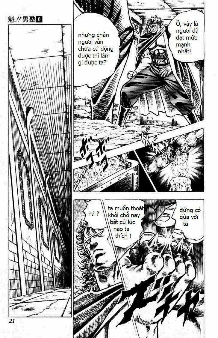 Sakigake!! Otokojuku Chapter 47 trang 14