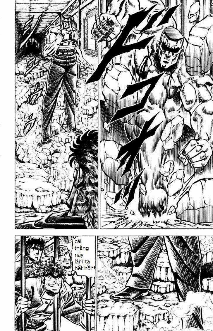 Sakigake!! Otokojuku Chapter 47 trang 15