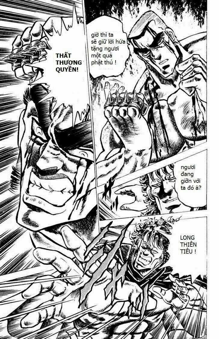 Sakigake!! Otokojuku Chapter 47 trang 16