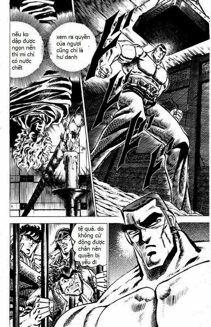 Sakigake!! Otokojuku Chapter 47 trang 2