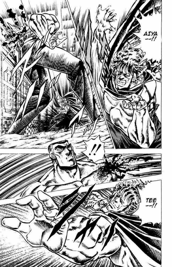 Sakigake!! Otokojuku Chapter 47 trang 5