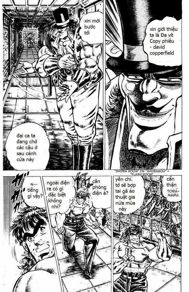 Sakigake!! Otokojuku Chapter 48 trang 11