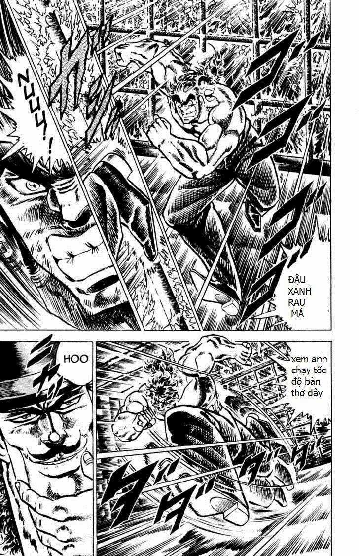 Sakigake!! Otokojuku Chapter 48 trang 15