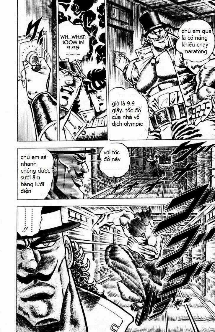 Sakigake!! Otokojuku Chapter 48 trang 16