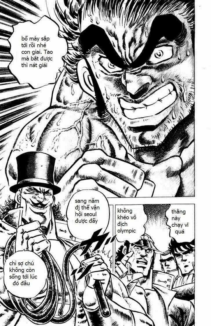 Sakigake!! Otokojuku Chapter 48 trang 17