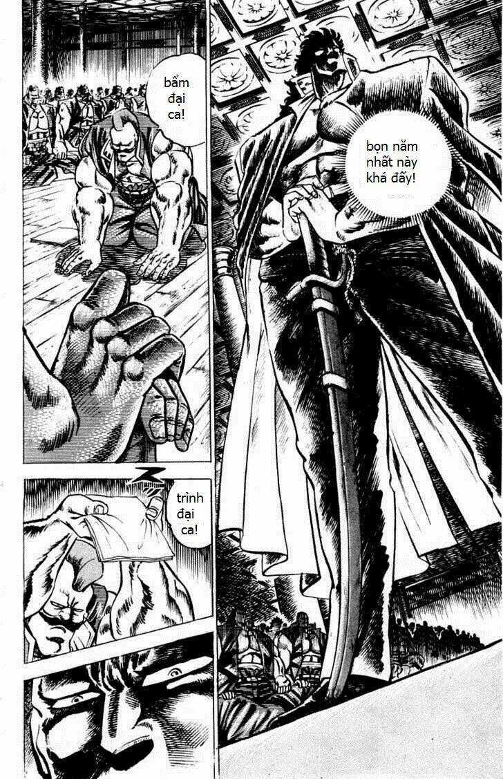 Sakigake!! Otokojuku Chapter 48 trang 2