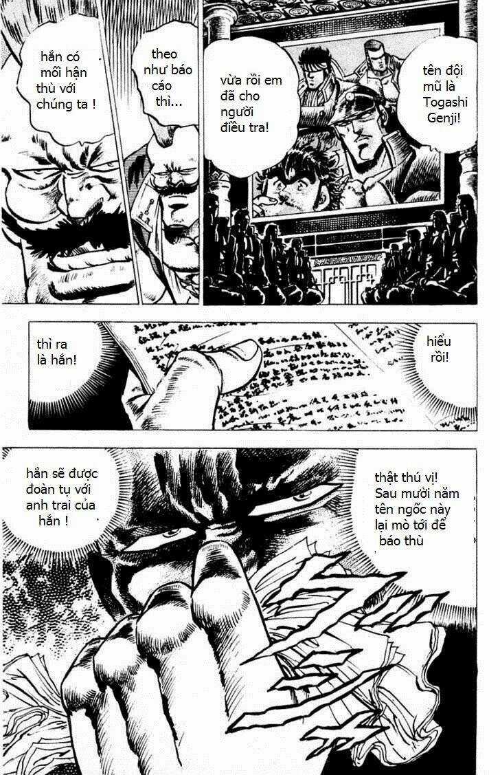 Sakigake!! Otokojuku Chapter 48 trang 3