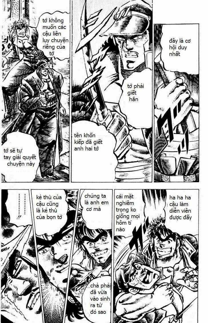 Sakigake!! Otokojuku Chapter 48 trang 7