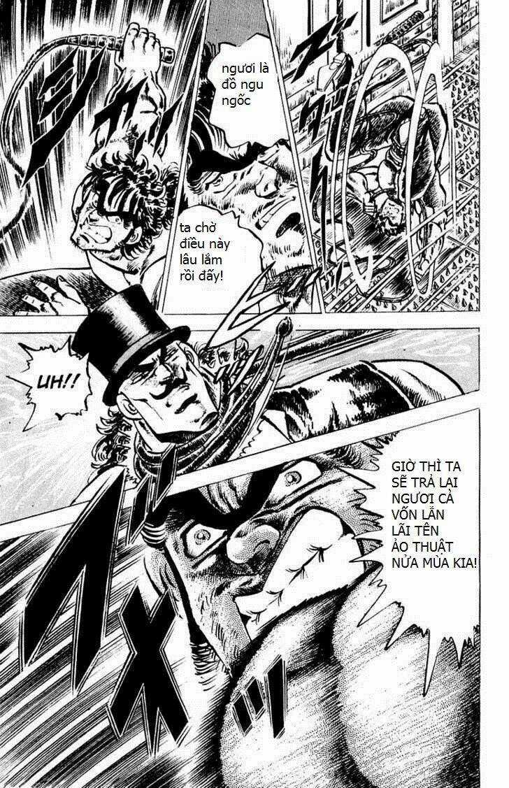 Sakigake!! Otokojuku Chapter 49 trang 13