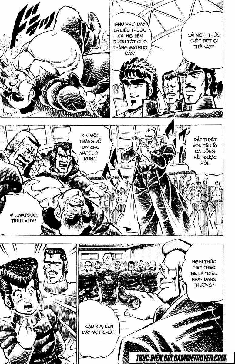 Sakigake!! Otokojuku Chapter 5 trang 11