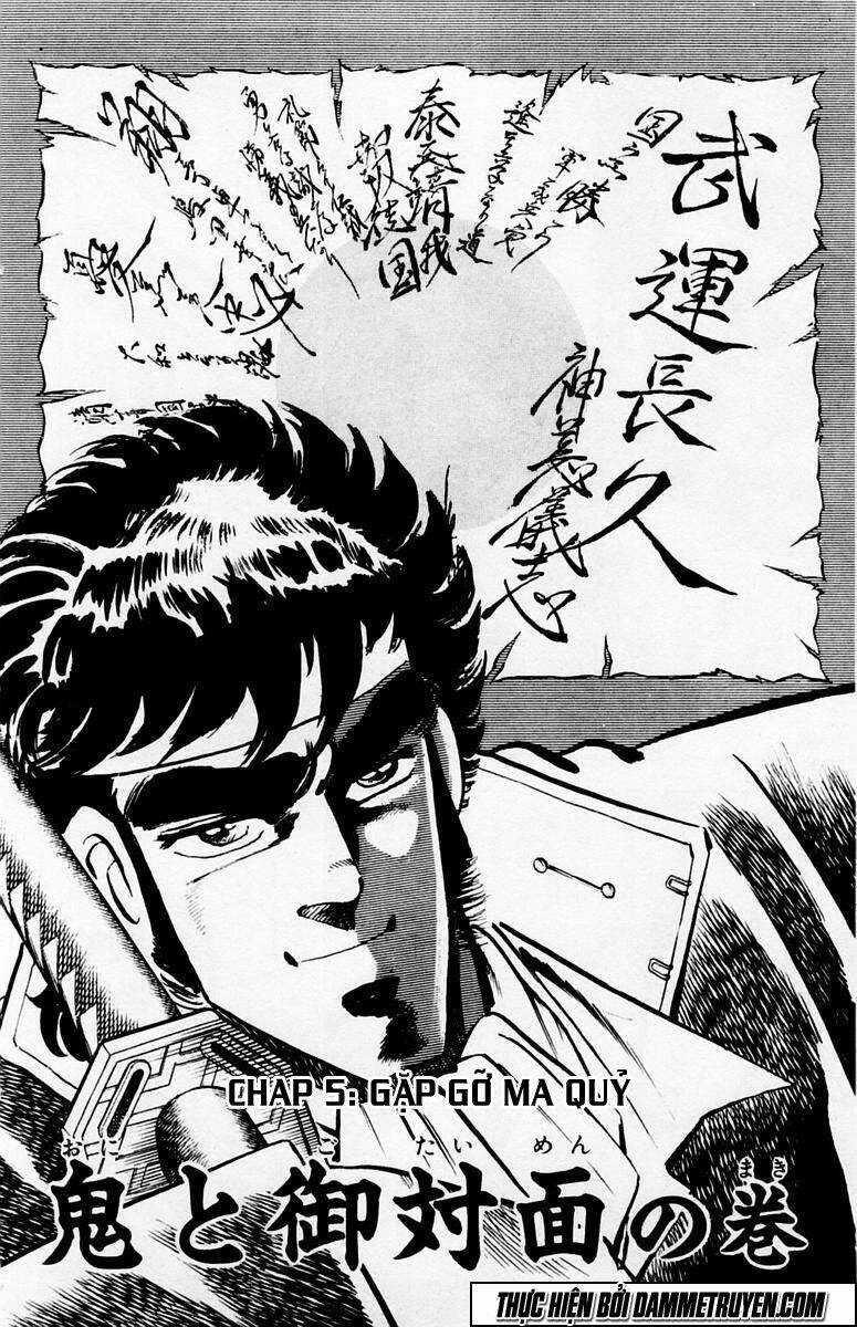 Sakigake!! Otokojuku Chapter 5 trang 2