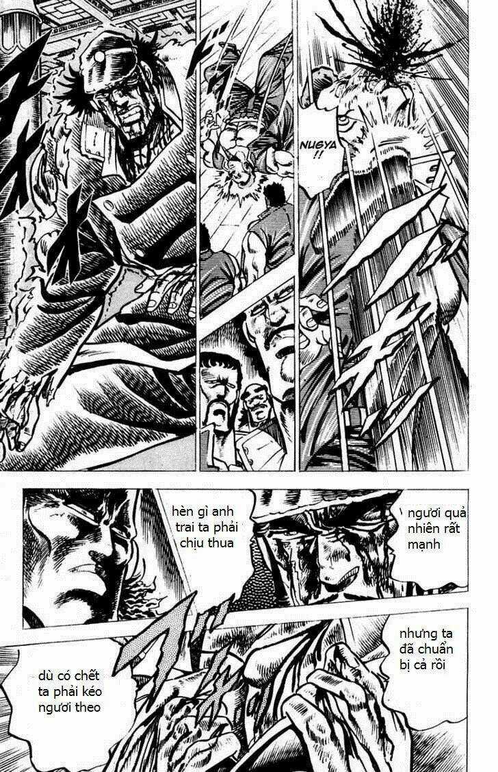 Sakigake!! Otokojuku Chapter 50 trang 15