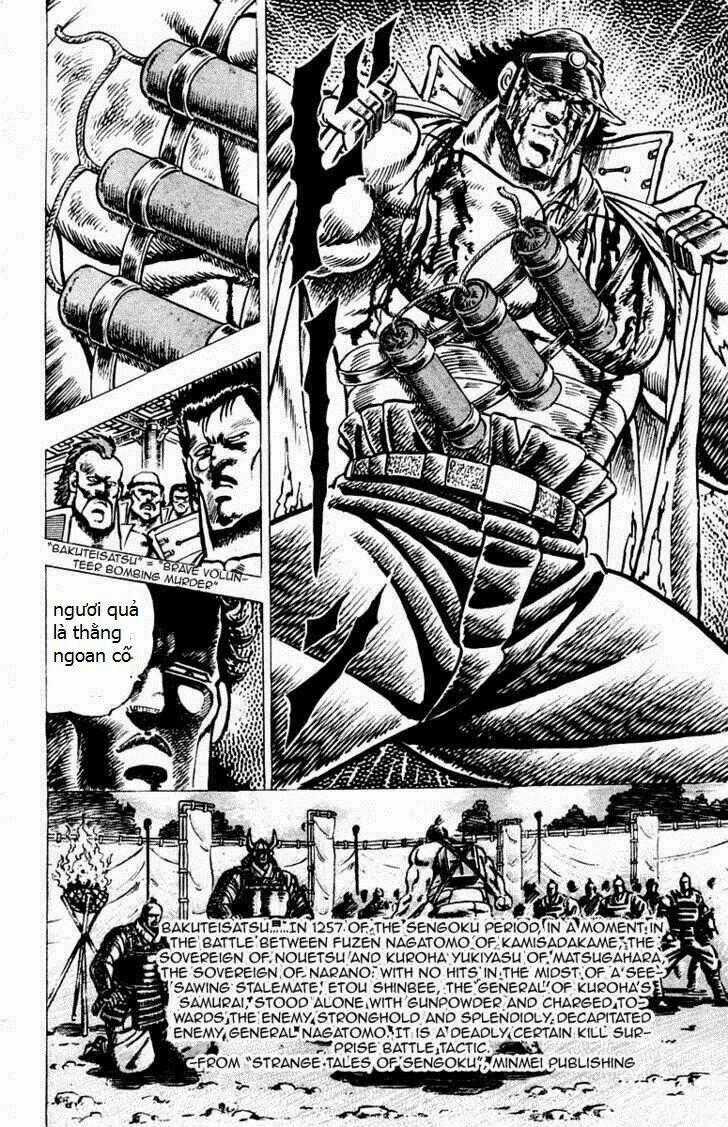 Sakigake!! Otokojuku Chapter 50 trang 16