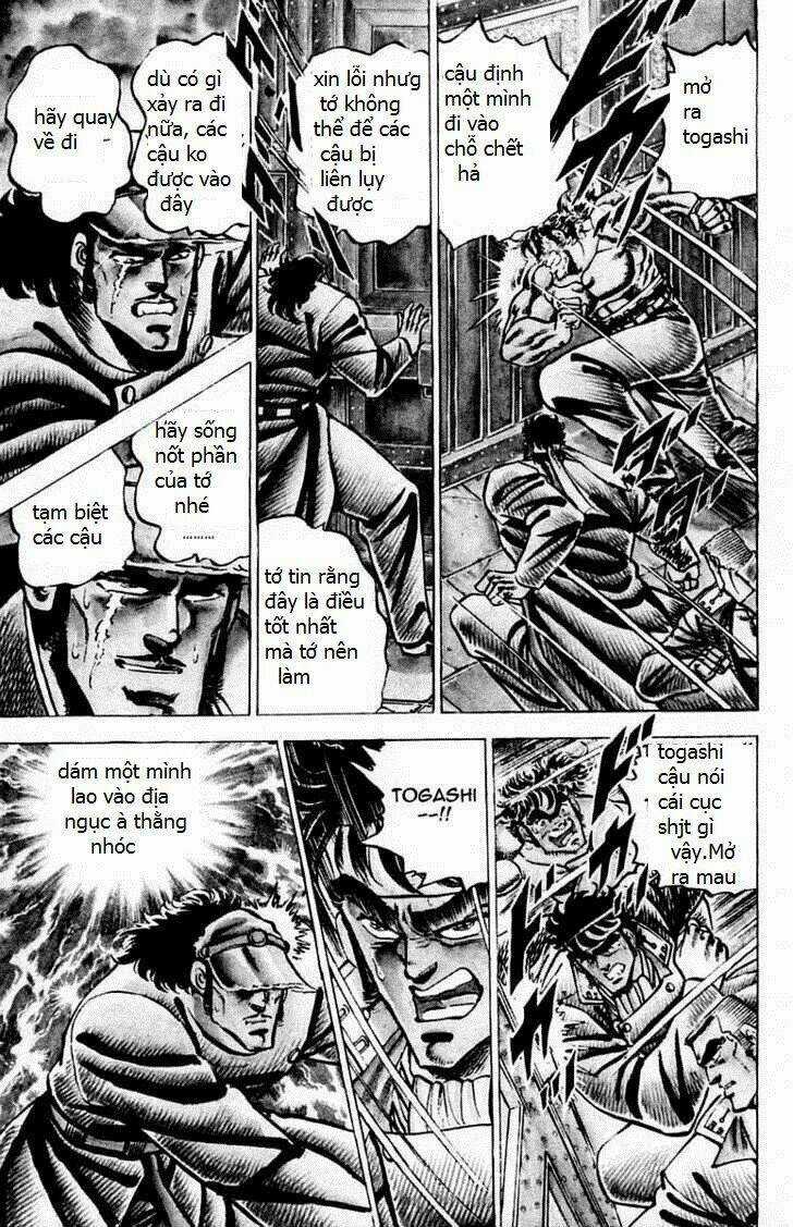 Sakigake!! Otokojuku Chapter 50 trang 2